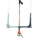 Flysurfer FORCE 3 Control Bar