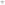 Duotone Blitz D/LAB 2025 Set