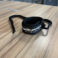 Flysurfer Bungee Leash closeup