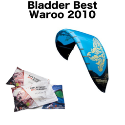 Kite Bladder Best Waroo